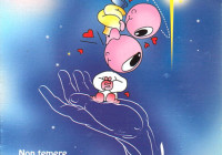 ti chiamo per nome